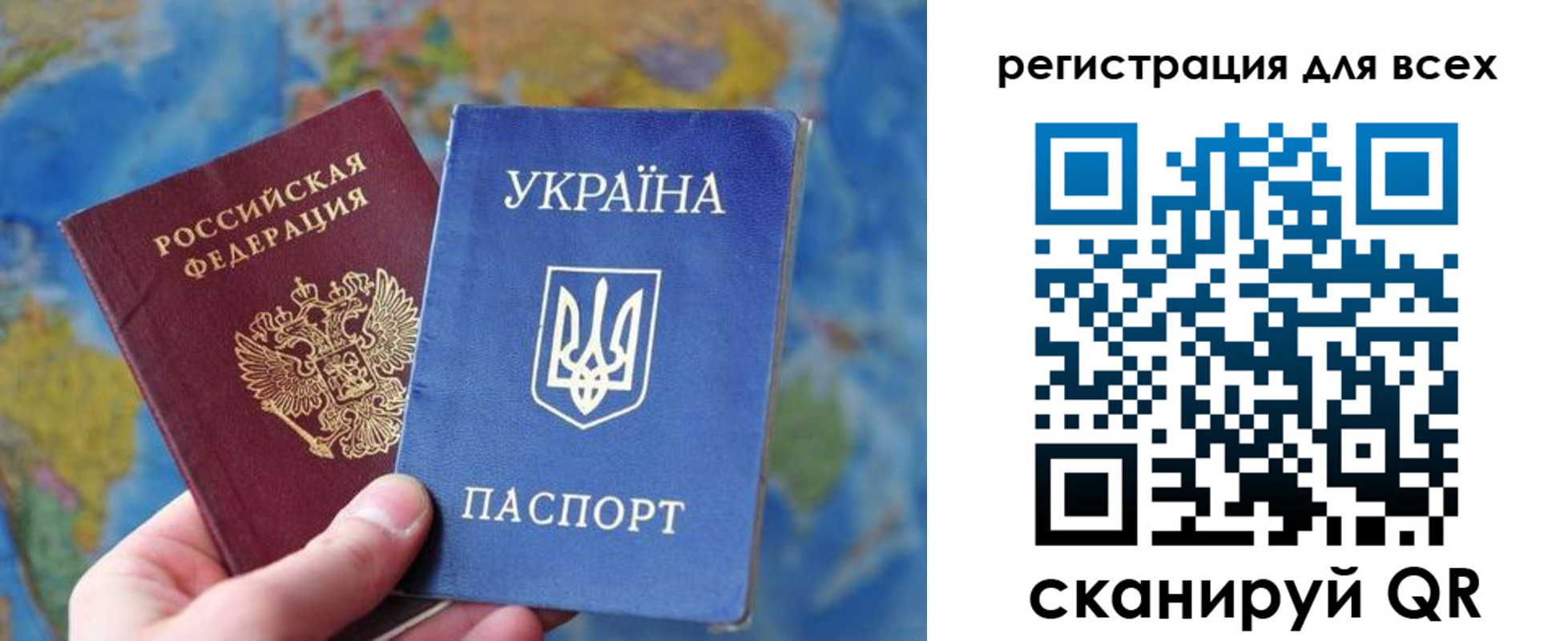 временная регистрация адрес в Выксе